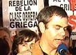 Buenos Aires: Marcha a la embajada de Grecia