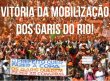 Brasil: Histórica victoria de los barrenderos (garis)